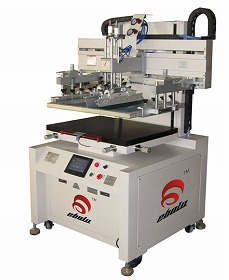 億寶萊10年專注絲網印刷機的研發與生產